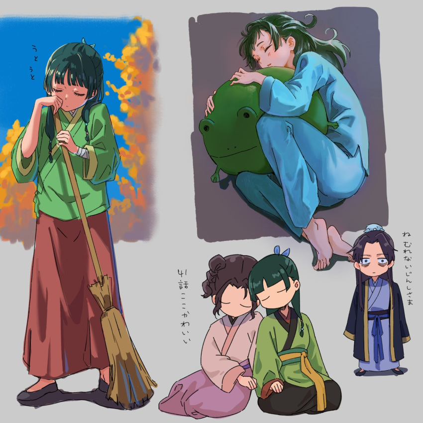 1boy, 2girls, bags_under_eyes, barefoot, beads, black_shoes, blue_pajamas, blue_pants, blue_ribbon, blue_robe, blue_shirt, blunt_bangs, broom, brown_hair, bun_cover, chinese_clothes, closed_eyes, commentary_request, flats, green_hair, grey_background, hair_beads, hair_bun, hair_ornament, hair_over_shoulder, hair_ribbon, highres, holding, holding_broom, jinshi_(kusuriya_no_hitorigoto), kudake9876, kusuriya_no_hitorigoto, leaning_on_person, long_skirt, maomao_(kusuriya_no_hitorigoto), multiple_girls, multiple_views, pajamas, pants, purple_hair, red_skirt, ribbon, robe, shirt, shisui_(kusuriya_no_hitorigoto), shoes, sitting, skirt, sleeping, sleepy, stuffed_animal, stuffed_frog, stuffed_toy, sweeping, updo