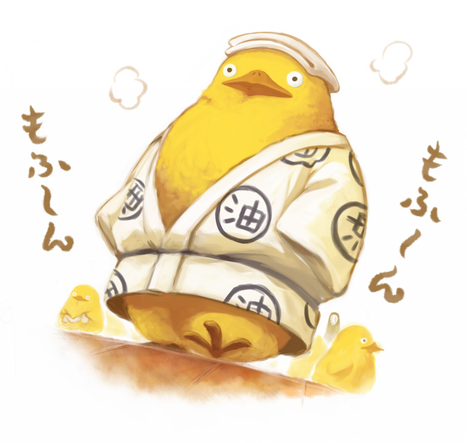 bird, chick, extra, faceless, from_below, ghibli, giant_animal, hands_in_sleeves