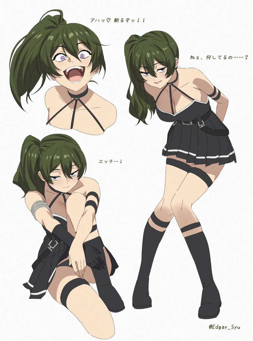 1girl, absurdres, bare_shoulders, black_dress, black_socks, breasts, collarbone, commentary_request