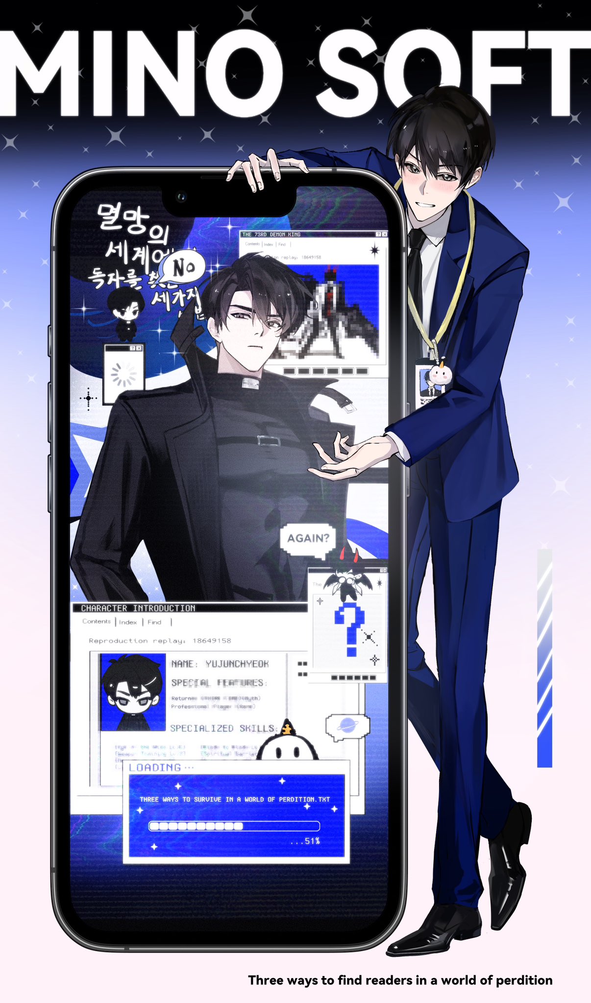 2boys, ad_(object), asaki_an, biyoo_(omniscient_reader's_viewpoint), black_coat, black_hair, black_necktie, black_shirt