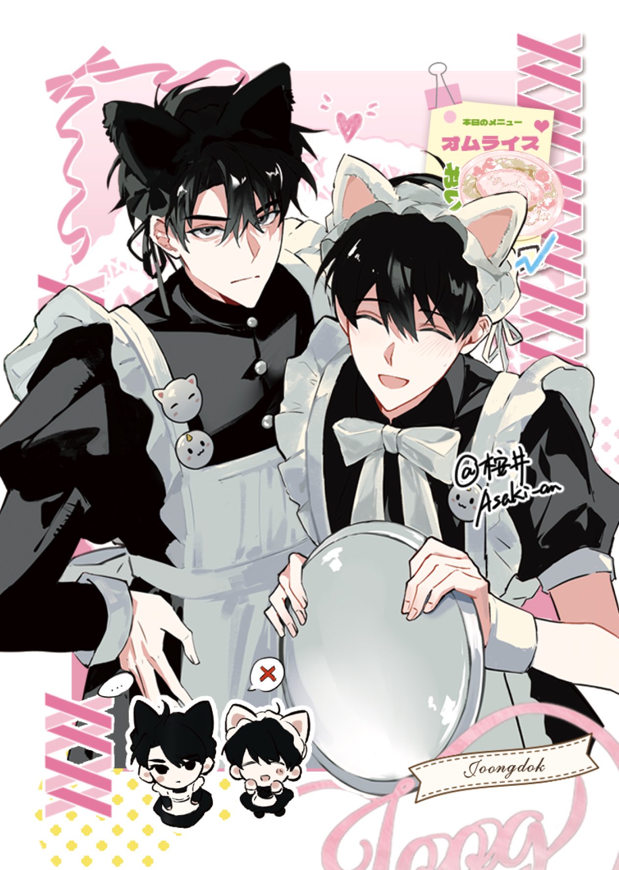 2boys, alternate_costume, animal_ear_hairband, animal_ears, apron, asaki_an, black_dress, black_hair, blush, cat_ear_hairband, cat_ears, chibi, chibi_inset, dress, enmaided, fake_animal_ears, grin, hairband, hand_on_own_hip, highres, holding, holding_plate, kim_dokja, looking_at_viewer, maid, male_focus, multiple_boys, narrowed_eyes, neck_ribbon, omniscient_reader's_viewpoint, plate, ribbon, short_hair, smile, white_apron, wrist_cuffs, yoo_joonghyuk