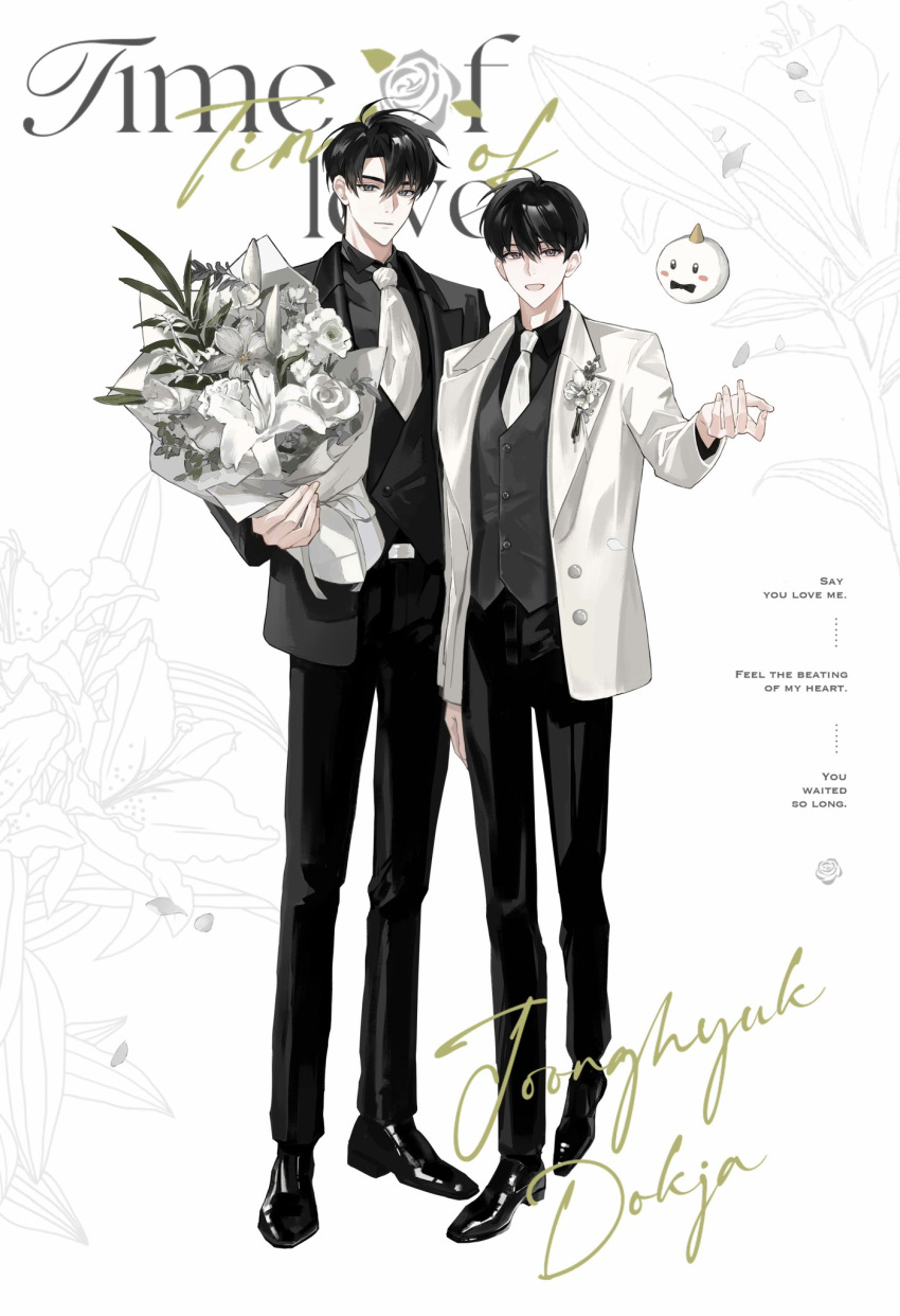 2boys, :d, asaki_an, biyoo_(omniscient_reader's_viewpoint), black_coat, black_eyes, black_hair, black_shirt