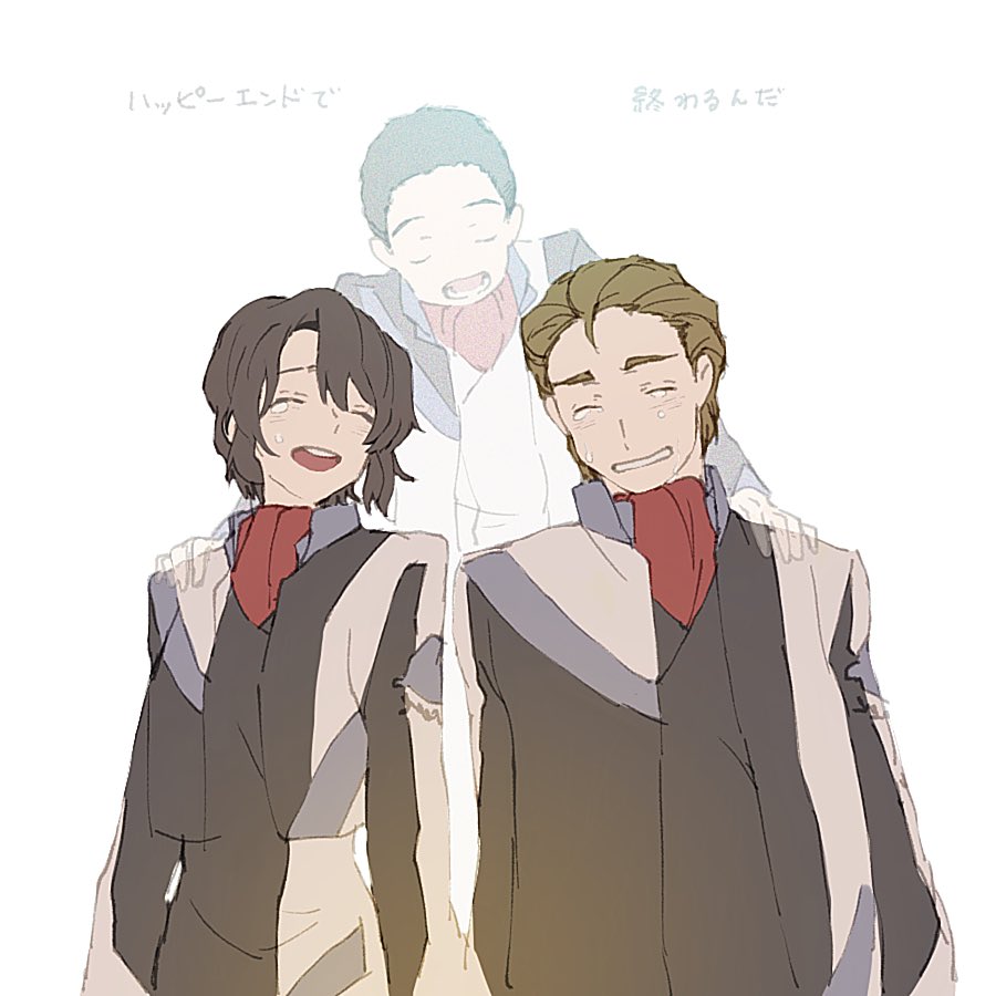 1girl, 2boys, alvis_uniform, ascot, black_shirt, brown_hair, cropped_jacket, crying