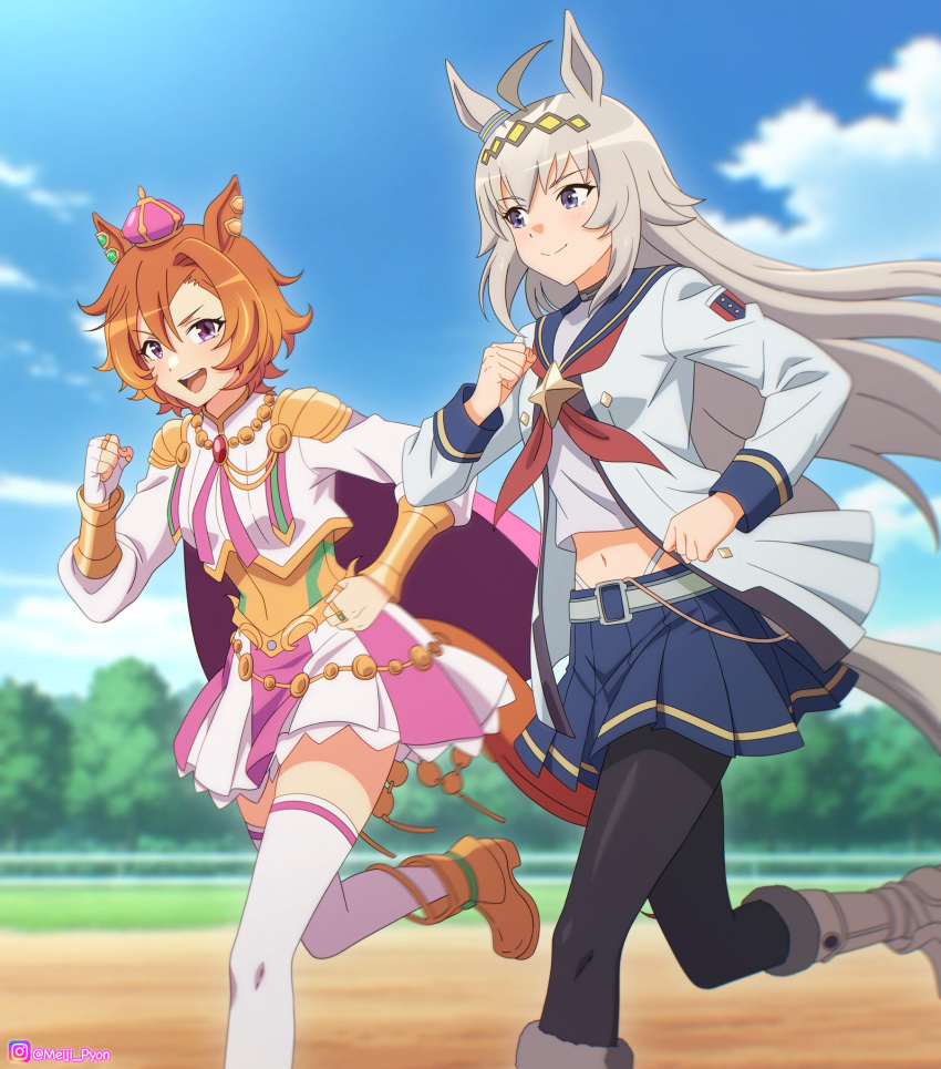 2girls, ahoge, animal_ears, armor, black_leggings, black_pantyhose, blue_eyes, blue_sailor_collar, blue_skirt, blue_sky, blush, boots, breasts, brooch, cape, closed_mouth, clouds, crown, ear_ornament, fingerless_gloves, gloves, gold_armor, gold_boots, gold_corset, grey_hair, grey_tail, hair_between_eyes, hair_ornament, hairband, hands_on_own_hips, highres, horse_ears, horse_girl, horse_tail, jacket, jewelry, leggings, long_hair, long_sleeves, meiji_(kurumierika), midriff, mini_crown, multicolored_hair, multiple_girls, multiple_rings, navel, neckerchief, oguri_cap_(starlight_beat)_(umamusume), oguri_cap_(umamusume), open_mouth, orange_hair, orange_tail, outdoors, panty_straps, pantyhose, pink_cape, pink_crown, pleated_skirt, red_neckerchief, ring, running, sailor_collar, shirt, short_hair, shoulder_armor, skirt, sky, smile, solo, star_brooch, t.m._opera_o_(o_sole_suo!)_(umamusume), t.m._opera_o_(umamusume), tail, thigh-highs, two-tone_skirt, umamusume, violet_eyes, white_boots, white_gloves, white_jacket, white_shirt, white_thighhighs