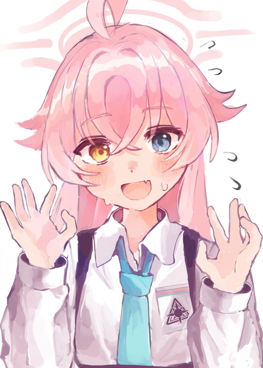 1girl, :d, abydos_high_school_logo, ahoge, blue_archive, blue_eyes, blush, chest_harness