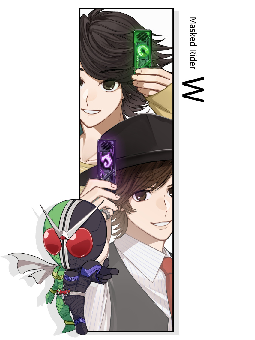 2boys, absurdres, antennae, belt, black_hair, brown_eyes, brown_hair, chibi