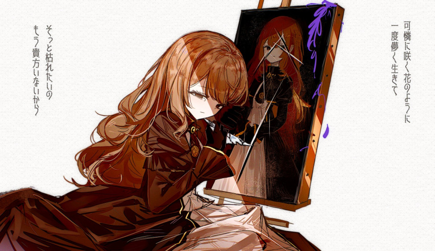 1girl, ascot, black_gloves, brooch, brown_ascot, brown_dress, brown_eyes, brown_hair