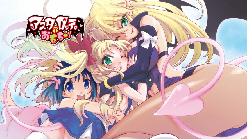 3girls, :d, :o, age_difference, astarotte_ygvar, blonde_hair, blue_eyes, blue_hair