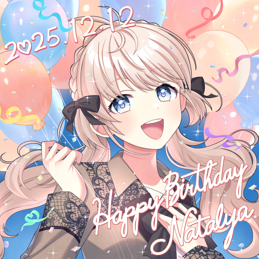 1girl, 2025, absurdres, artist_request, balloon, black_bow, black_bowtie, blonde_hair
