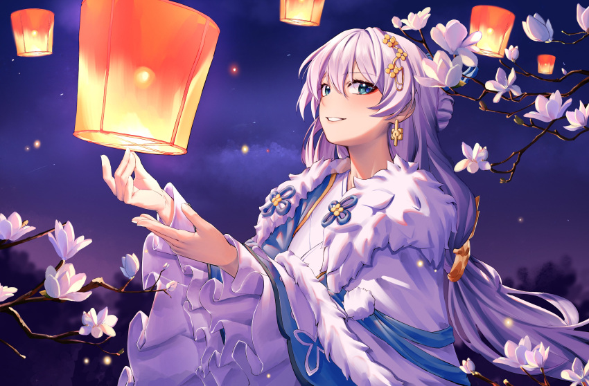 1girl, absurdres, blue_eyes, coat, flower, frilled_sleeves, frills, fur-trimmed_coat