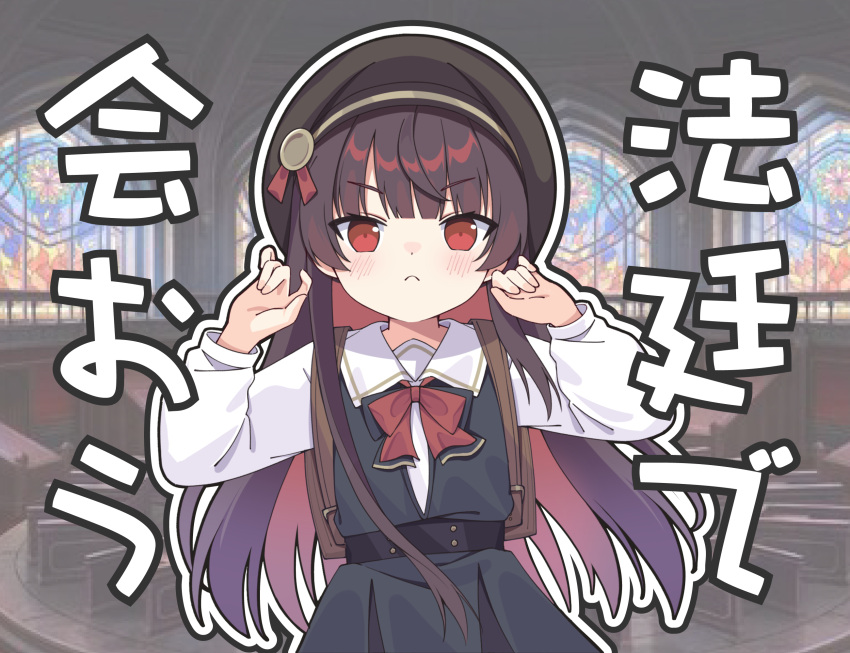 1girl, :<, aged_down, backpack, bag, brown_bag, brown_hair, chinese_commentary