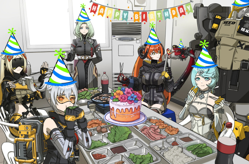 birthday, birthday_cake, birthday_party, eating, food, isolde_(zenless_zone_zero), long_hair, looking_at_viewer
