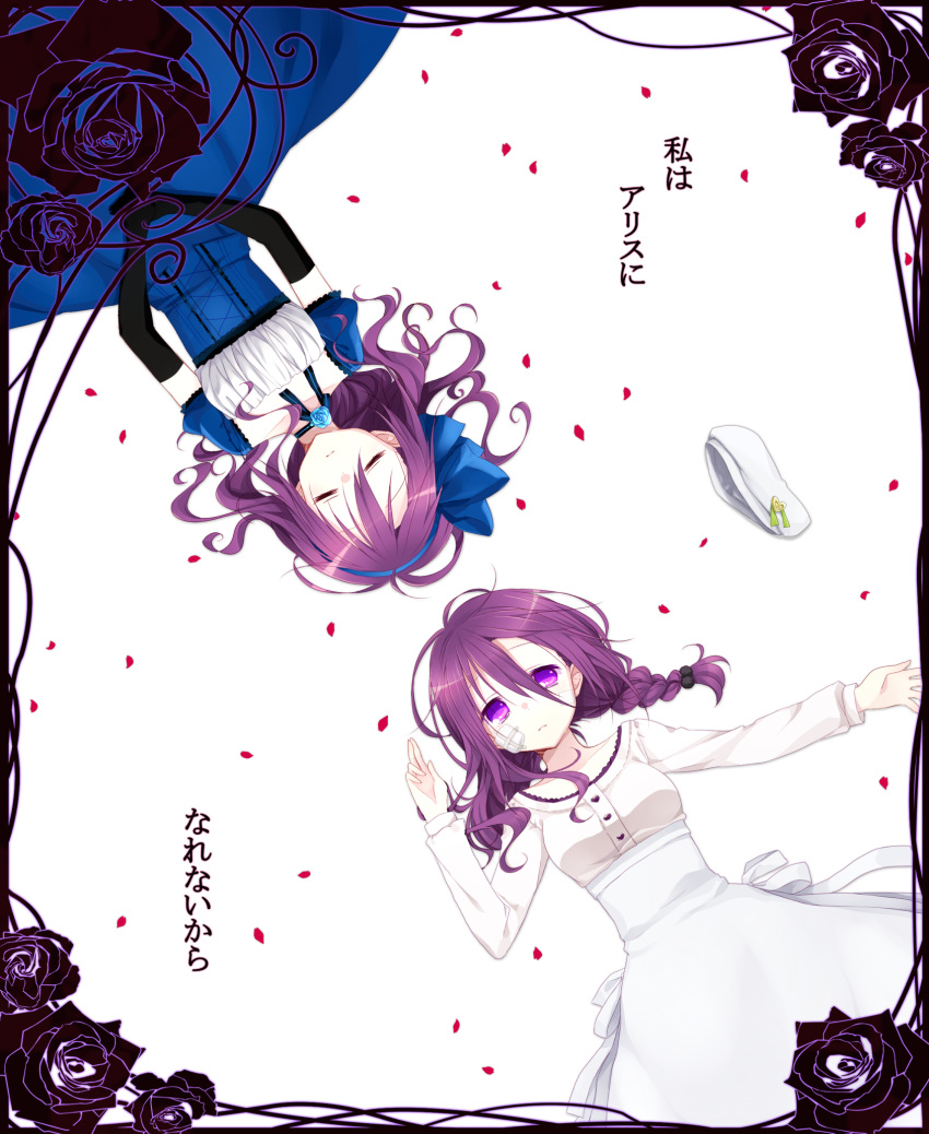 asymmetrical_hair, bandaid, braid, closed_eyes, dress, elbow_gloves, eyes_closed, flower