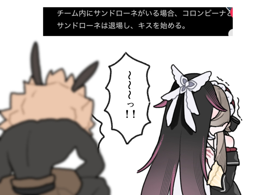 1other, 22_rink, 2girls, black_dress, black_hair, brown_hair, columbina_(genshin_impact), commentary_request