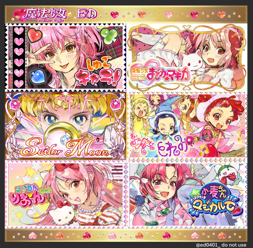 >_<, >_o, 6+girls, :p, ;d, animal_ears, asuka_momoko, bandaid, bishoujo_senshi_sailor_moon, black_jacket, blazer, blonde_hair, blue_eyes, blue_hair, blue_hat, blue_thighhighs, blush, blush_stickers, border, bow, cat_ears, child, choker, circlet, closed_mouth, clover, collage, collared_shirt, column_lineup, copyright_name, creature, crossed_legs, crossover, curtained_hair, diamond_(gemstone), double_bun, dress, earrings, ed0401, english_commentary, fang, floating_hair, forehead, frilled_dress, frilled_socks, frills, fujiwara_hazuki, gem, genre_connection, glasses, gloves, glowing, gold_circlet, green_gemstone, grey_border, grid_lineup, grin, hair_bow, hair_bun, hair_tie, harukaze_doremi, hat, head_tilt, heart, hello_kitty, highres, hinamori_amu, holding, holding_syringe, holding_wand, hoshizora_rion, jacket, jewelry, kaname_madoka, kaname_madoka_(magical_girl), kneehighs, kyubey, long_hair, looking_at_viewer, magical_girl, magical_rion-chan, mahou_shoujo_madoka_magica, mahou_shoujo_madoka_magica_(anime), medium_hair, moon_stick_(sailor_moon), mugimaru, multiple_crossover, multiple_girls, nakahara_komugi, necklace, necktie, nurse, nurse_witch_komugi-chan, ojamajo_doremi, one_eye_closed, one_side_up, open_collar, open_mouth, orange_eyes, orange_hair, orange_hat, ornate_border, overalls, parted_bangs, pearl_necklace, pill, pink_choker, pink_dress, pink_eyes, pink_gemstone, pink_hair, postage_stamp_(medium), puffy_short_sleeves, puffy_sleeves, purple_hair, purple_hat, rabbit_ears, red_bow, red_eyes, red_necktie, red_overalls, red_shirt, round_eyewear, sailor_moon, sailor_senshi_uniform, sanrio, school_uniform, segawa_onpu, seiyo_academy_school_uniform, senoo_aiko, shirt, short_bangs, short_hair, short_sleeves, short_twintails, shugo_chara!, sidelocks, smile, socks, spade_(shape), sparkle, star_(symbol), star_print, striped_clothes, striped_shirt, syringe, thigh-highs, tongue, tongue_out, tsukino_usagi, twintails, twitter_username, two-tone_shirt, two_side_up, v, v_over_eye, violet_eyes, wand, white_bow, white_gloves, white_shirt, white_socks, white_wings, wing_collar, wings, witch_hat, yellow_hat