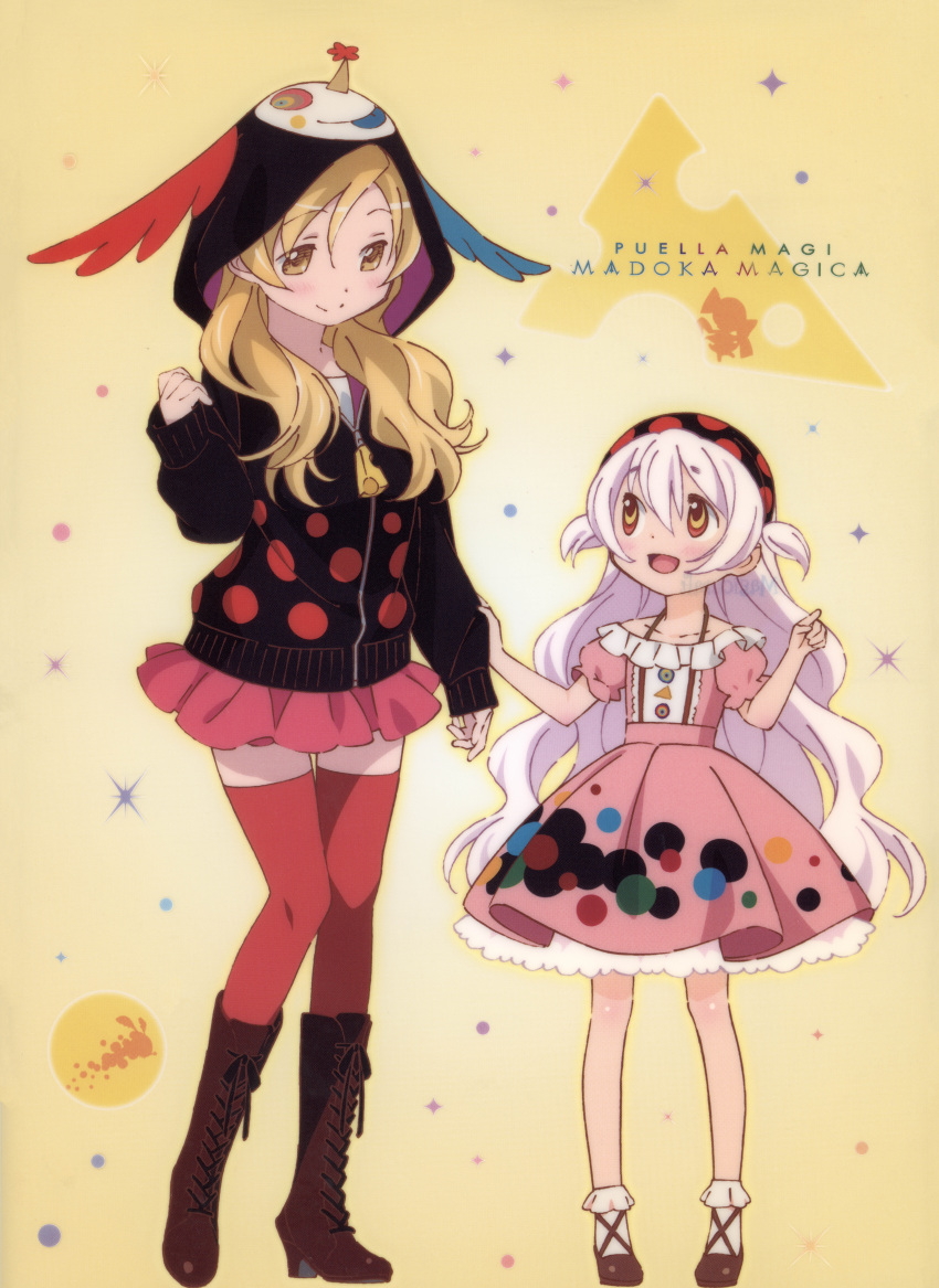 2girls, absurdres, alternate_hairstyle, black_hoodie, blonde_hair, boots, brown_boots, charlotte_(madoka_magica)