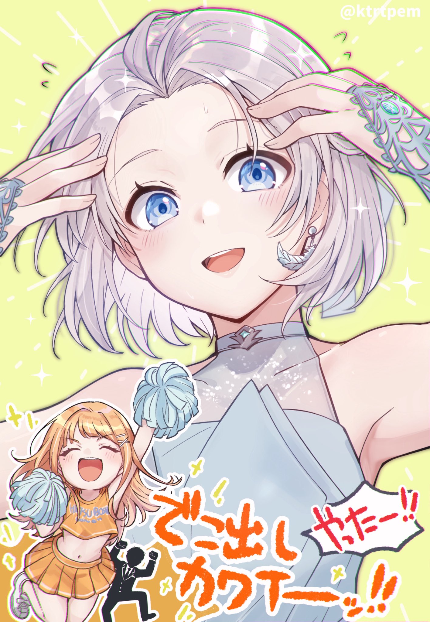 2girls, blue_eyes, blush, cheerleader, chromatic_aberration, commentary_request, earrings, forehead