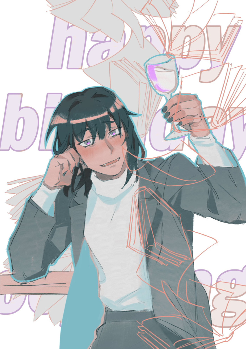 1girl, :d, black_hair, blush, coat, cowboy_shot, cup, drinking_glass