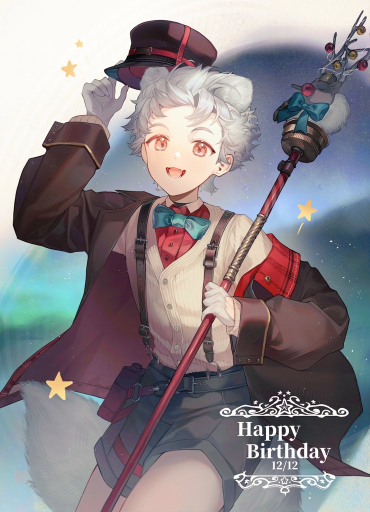 1boy, animal_ears, aqua_bow, aqua_bowtie, arknights, aurora, black_shorts, blurry, blurry_background, bow, bowtie, brown_hair, brown_hat, buttons, cardigan, commentary_request, cowboy_shot, dated, english_text, fox_boy, fox_ears, fox_tail, gloves, happy_birthday, hat, holding, holding_staff, long_sleeves, looking_at_viewer, male_focus, official_alternate_costume, open_mouth, qanipalaat_(arknights), qanipalaat_(gratitude_gift)_(arknights), red_shirt, shirt, short_hair, shorts, smile, solo, staff, star_(symbol), suspender_shorts, suspenders, tail, toru_3, white_cardigan, white_gloves, white_hair