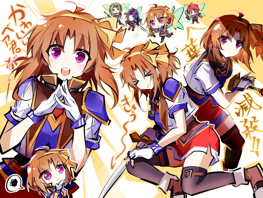 25ocoveryui, 2boys, 2girls, absurdres, akatsuki_no_kiseki, anelace_elfead, armor, brown_hair, carna_(eiyuu_densetsu), cropped_jacket, curtained_hair, eiyuu_densetsu, grant_(eiyuu_densetsu), hairband, headband, highres, holding, holding_sword, holding_weapon, kurt_nardin, mascot_head, multiple_boys, multiple_girls, open_mouth, parted_bangs, pauldrons, short_hair, shoulder_armor, single_pauldron, sora_no_kiseki, sword, two-tone_background, violet_eyes, weapon, yellow_hairband, yellow_headband