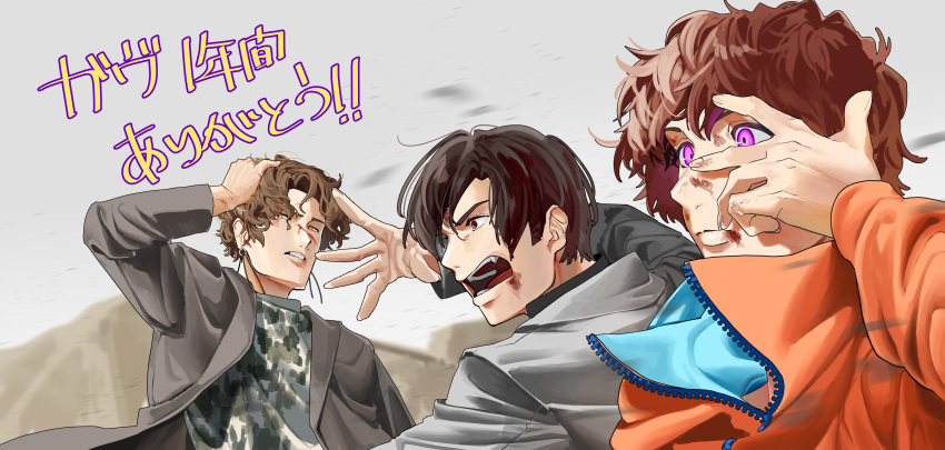 3boys, absurdres, black_hair, blood, blood_on_face, brown_eyes, brown_hair, coat