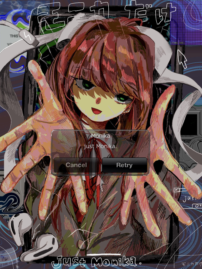 1girl, brown_hair, commentary, doki_doki_literature_club, english_text, hair_intakes, highres, just_monika_(meme)