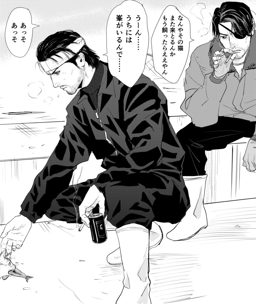 2boys, beard, boots, breath, cat, cigarette, dojima_daigo, eyepatch