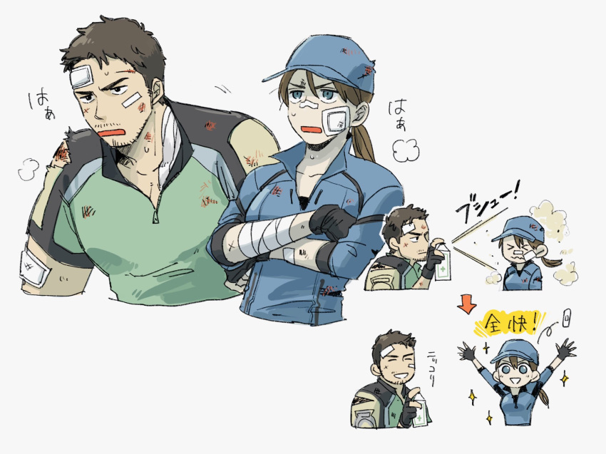 1boy, 1girl, bandaid, bandaid_on_face, beard_stubble, black_hair, blue_eyes, blue_hat