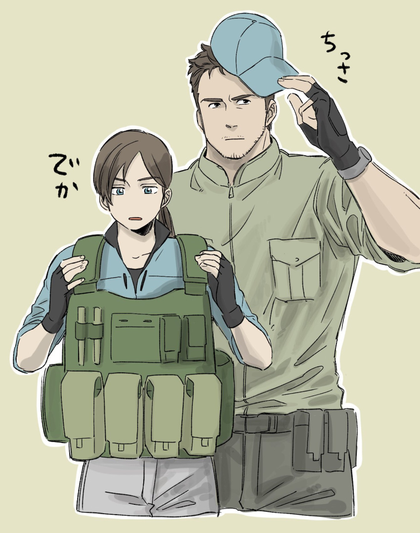 1boy, 1girl, beard_stubble, black_gloves, blue_eyes, brown_hair, bulletproof_vest, chris_redfield