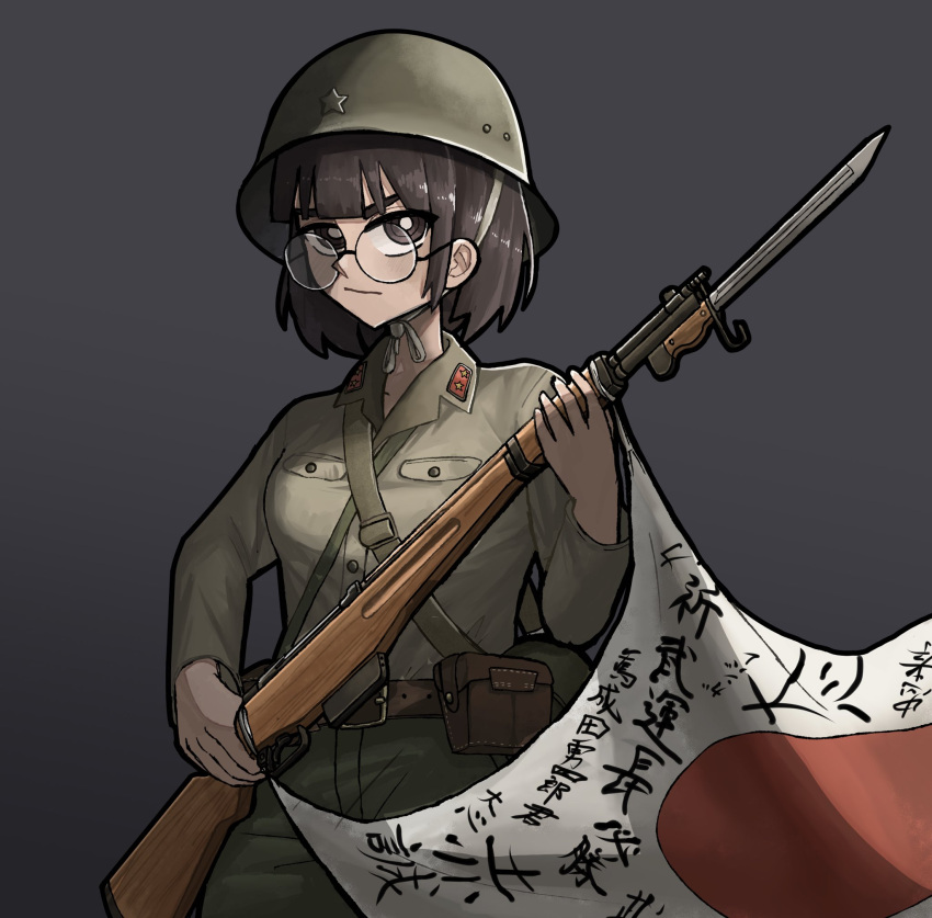 1girl, ammunition_pouch, bag, bayonet, brown_eyes, brown_hair, canteen, commentary