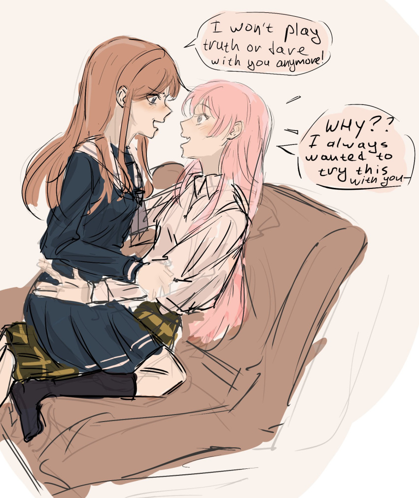 2girls, bang_dream!, bang_dream!_it's_mygo!!!!!, black_socks, blue_shirt, blue_skirt, brown_hair, chihaya_anon