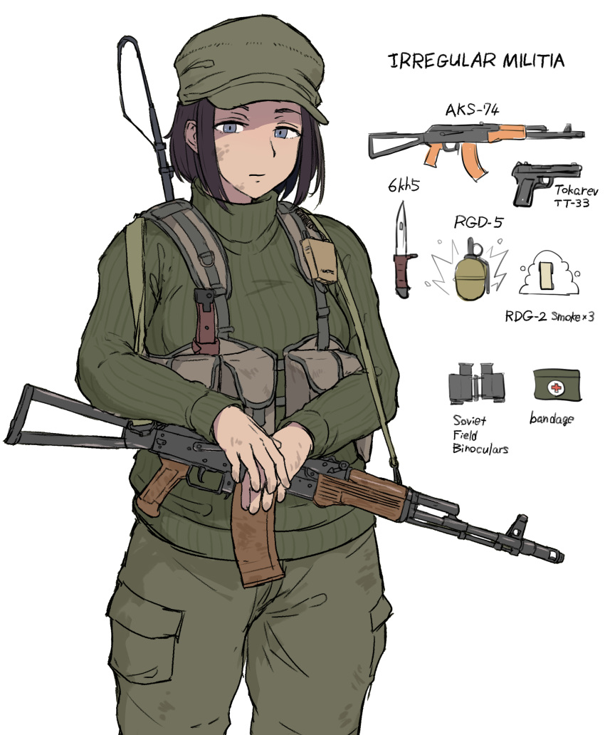 1girl, absurdres, ak-74, aks-74, ammunition_pouch, assault_rifle, bayonet, binoculars