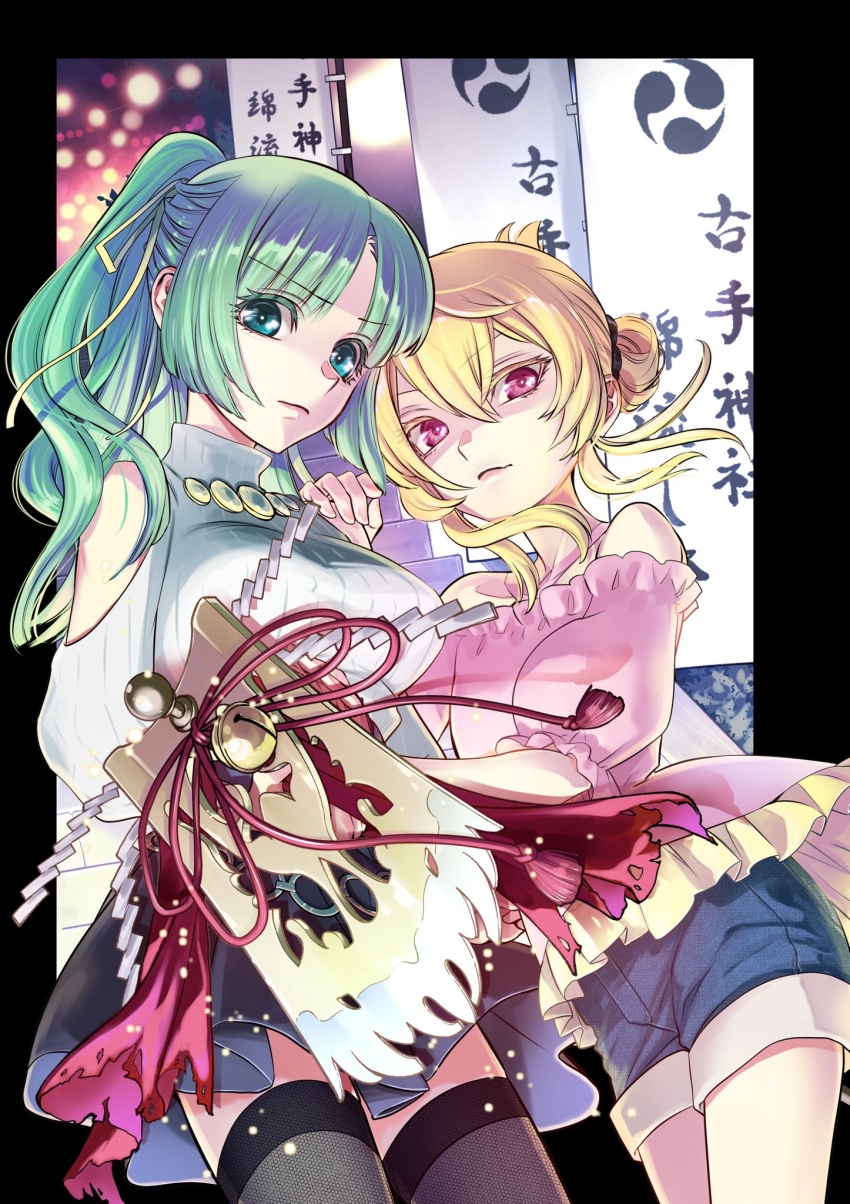 2girls, blonde_hair, commentary_request, cover, cover_page, festival, green_eyes, green_hair