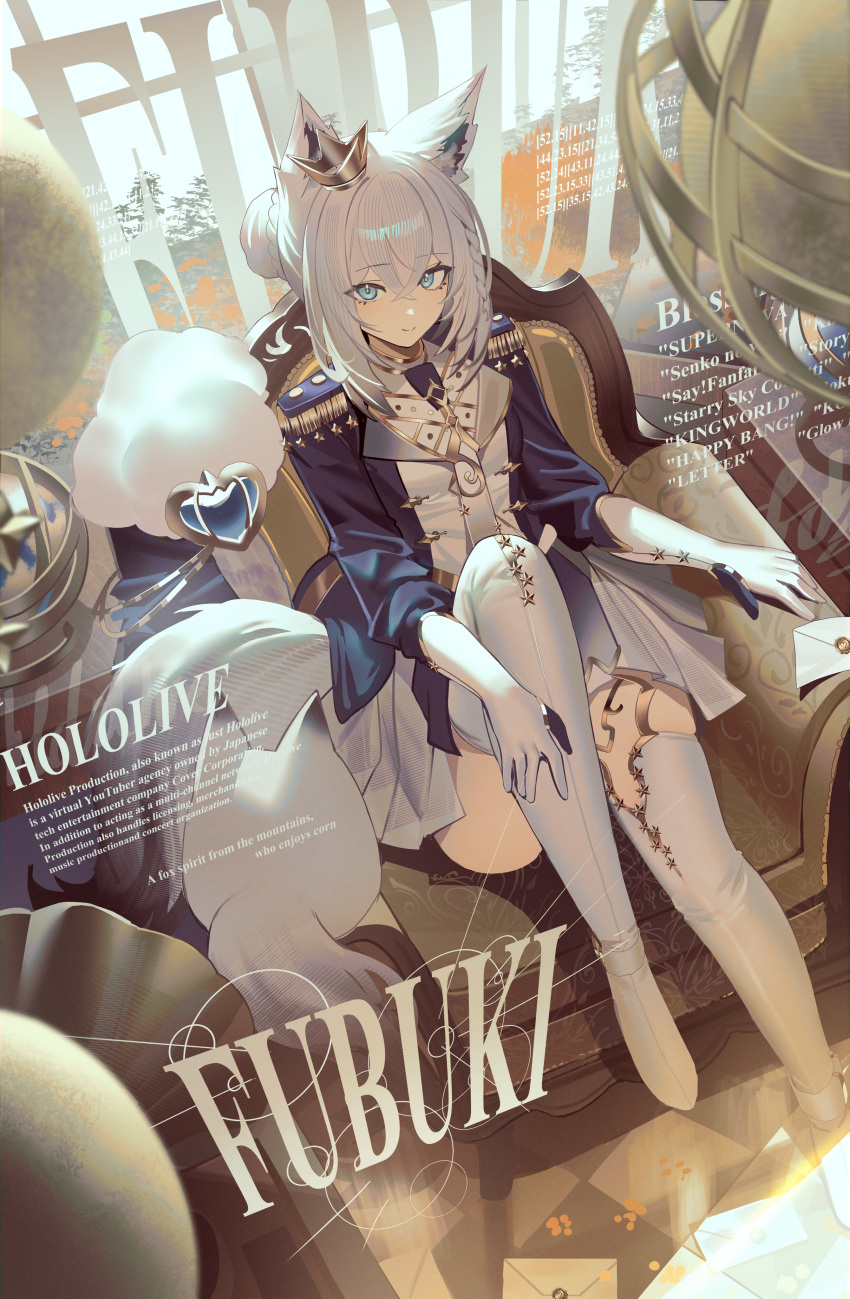 1girl, absurdres, animal_ears, blue_eyes, blue_jacket, boots, bun_with_hair_base, character_name