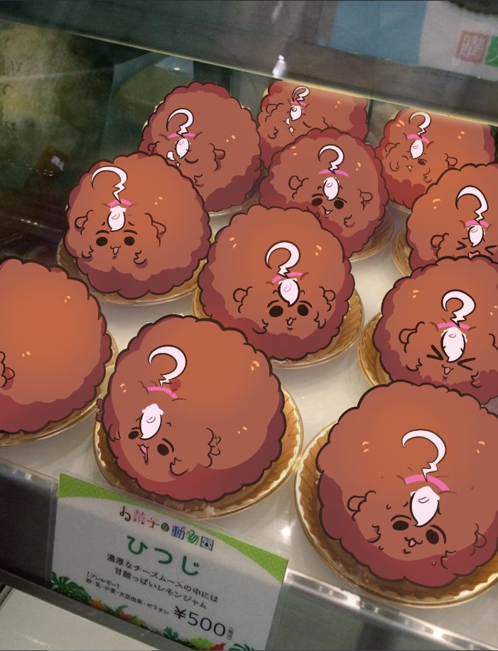 >_<, ahoge, animal_ears, animalization, awooogie, brown_fur, brown_hair, cake
