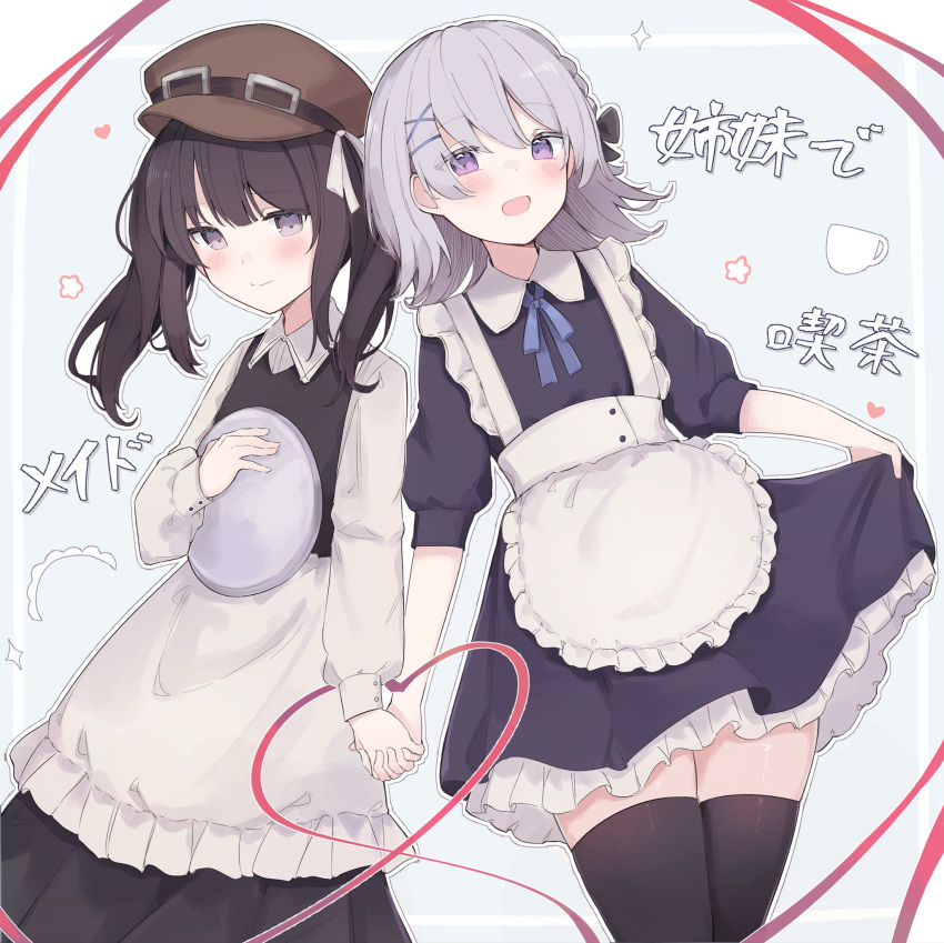 2girls, :d, alternate_costume, apron, black_dress, black_hair, black_thighhighs, blue_ribbon