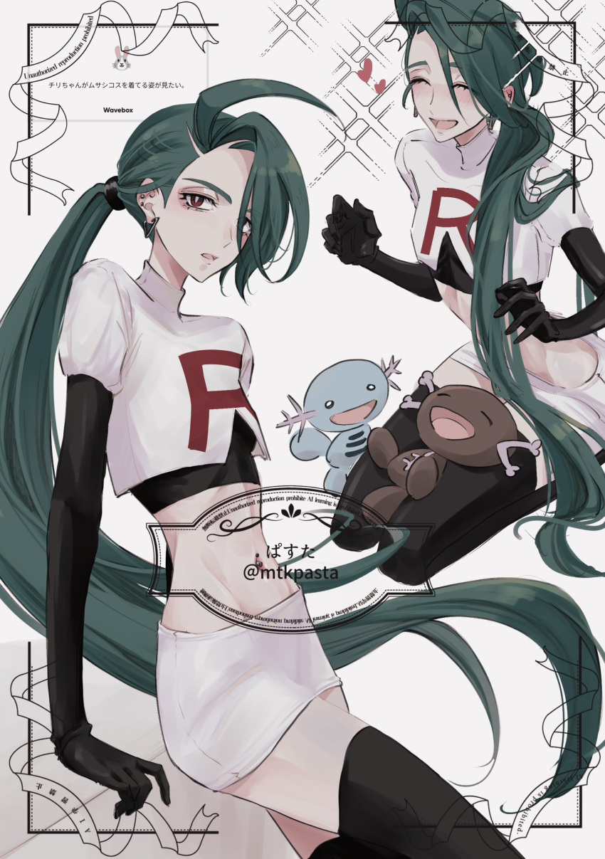1girl, ahoge, black_gloves, clodsire, commentary_request, cosplay, crop_top, earrings