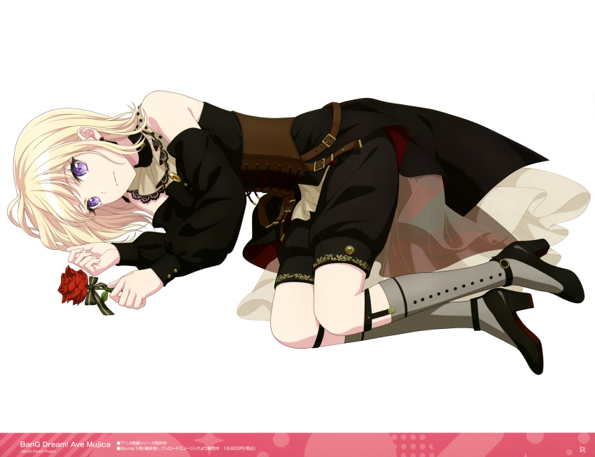 1girl, absurdres, anime_coloring, artist_request, bang_dream!, bang_dream!_it's_mygo!!!!!, copyright_name, copyright_notice