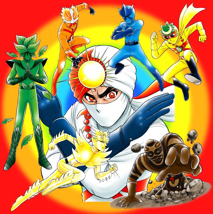 6+boys, ai_no_senshi_rainbowman, belt, bindi, black_belt, black_boots, black_gloves, black_hair, blue_bodysuit, blue_gloves, bodysuit, boots, brown_bodysuit, brown_gloves, crescent, crescent_hat_ornament, dirt, falling_leaves, gloves, green_bodysuit, green_boots, green_gloves, hashtag-only_commentary, hat_ornament, headpiece, kuji-in, leaf, looking_at_viewer, mask, mouth_mask, multiple_boys, multiple_persona, okano_takeshi, orange_bodysuit, own_hands_clasped, own_hands_together, partially_buried, rainbowman, rainbowman_(dash_1), rainbowman_(dash_2), rainbowman_(dash_3), rainbowman_(dash_4), rainbowman_(dash_5), rainbowman_(dash_6), rainbowman_(dash_7), red-framed_eyewear, red_boots, red_eyes, red_scarf, red_turban, running, scarf, standing, sun_hat_ornament, sunglasses, tokusatsu, two-tone_scarf, white_bodysuit, white_scarf, white_turban, x_arms, yamato_takeshi_(rainbowman), yellow_bodysuit, yellow_boots, yellow_gloves, yellow_scarf