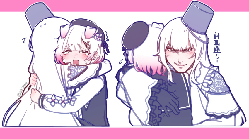 2girls, absurdres, animal_ears, bai_weizi_lingzi, beret, black_gloves, black_hat, bucket