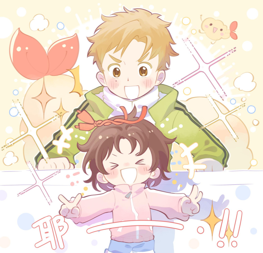 >_<, 1boy, 1girl, :d, akeuraji_tsukasa, blush, brown_eyes, brown_hair