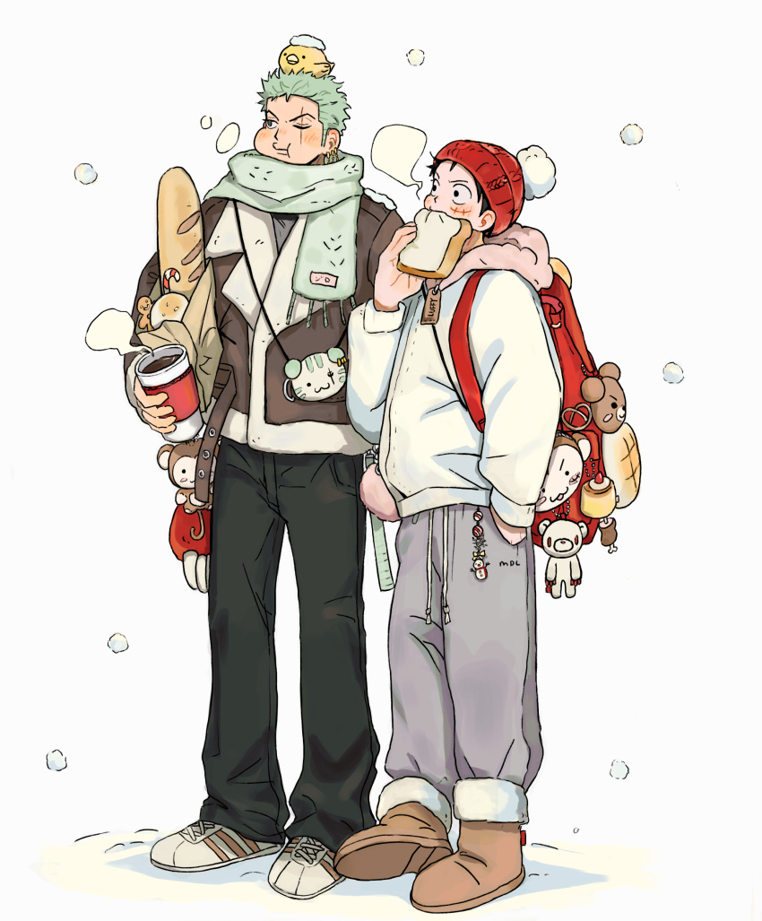 2boys, absurdres, alternate_costume, backpack, bag, baguette, black_pants, boots