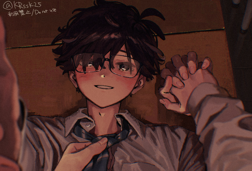 1boy, 1other, black-framed_eyewear, black_hair, blue_necktie, blush, brown_eyes, clothes_grab