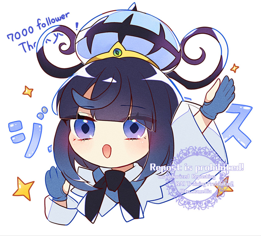 1girl, :d, arm_up, blue_eyes, blue_gloves, blunt_bangs, bob_cut, chibi