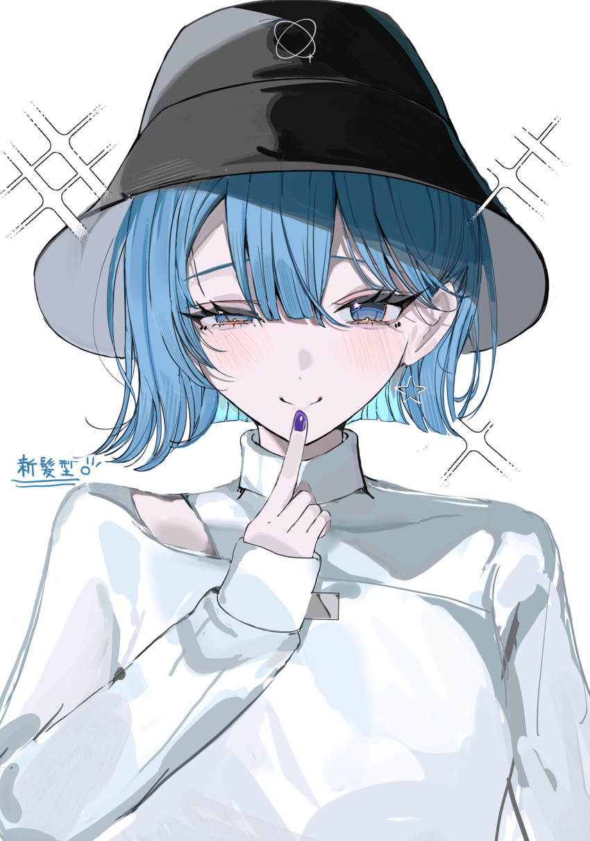 1girl, black_hat, blue_eyes, blue_hair, bucket_hat, clothing_cutout, colored_inner_hair, hat
