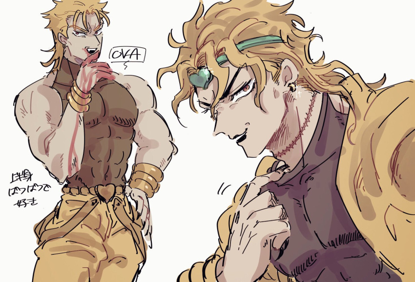 2boys, black_lips, blonde_hair, blood, blood_on_face, blood_on_hands, bracelet, commentary_request