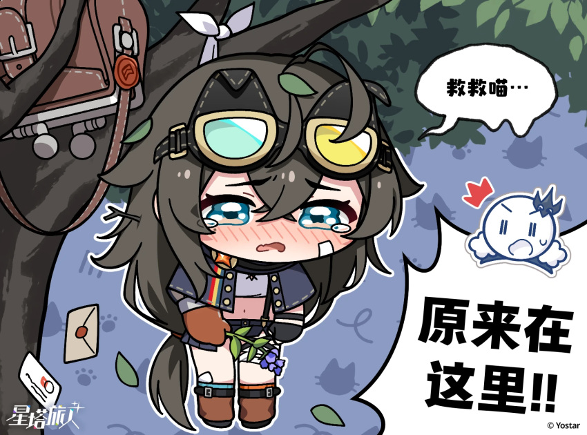 1girl, 1other, ^^^, ahoge, animal_background, asymmetrical_gloves, bag, black_capelet, black_gloves, black_hair, blush, branch_in_hair, brown_gloves, capelet, chibi, chibi_inset, chibi_only, chibi_tyrant_(stella_sora), chinese_commentary, chinese_text, commentary_request, crossed_bangs, english_text, envelope, flower, gloves, hair_between_eyes, hanging_from_tree, highres, holding, holding_flower, leaf, leaf_on_head, letter, long_hair, low-tied_long_hair, messenger_bag, midriff, mismatched_gloves, mismatched_socks, navel, nose_blush, official_art, open_bag, open_mouth, purple_flower, raised_inner_eyebrows, shirt, shoulder_bag, solo_focus, stella_sora, tearing_up, teresa_(stella_sora), tied_shirt, translation_request, tyrant_(stella_sora), very_long_hair, white_shirt, |_|