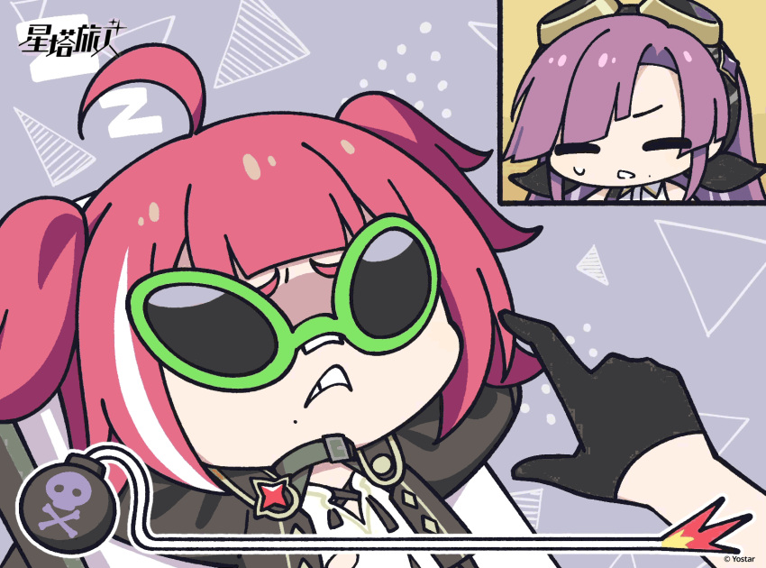 >_<, 2girls, ahoge, animated, animated_gif, bandaid, bandaid_on_face, bandaid_on_nose
