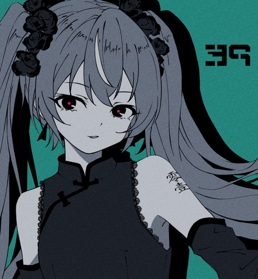1girl, alternate_costume, aqua_background, chinese_clothes, commentary_request, cutout_eyelashes, detached_sleeves, flat_chest