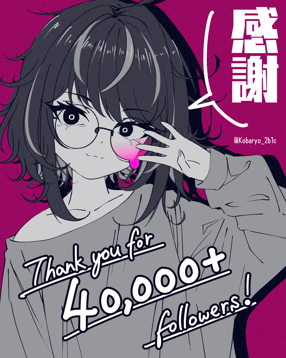 1girl, :3, ahoge, arm_up, artist_name, commentary, english_commentary, english_text